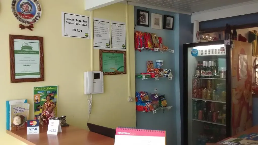 Hostel Jardim São Paulo 0*,